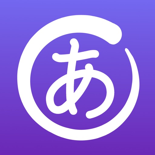 LingoTime - Aprende un idioma